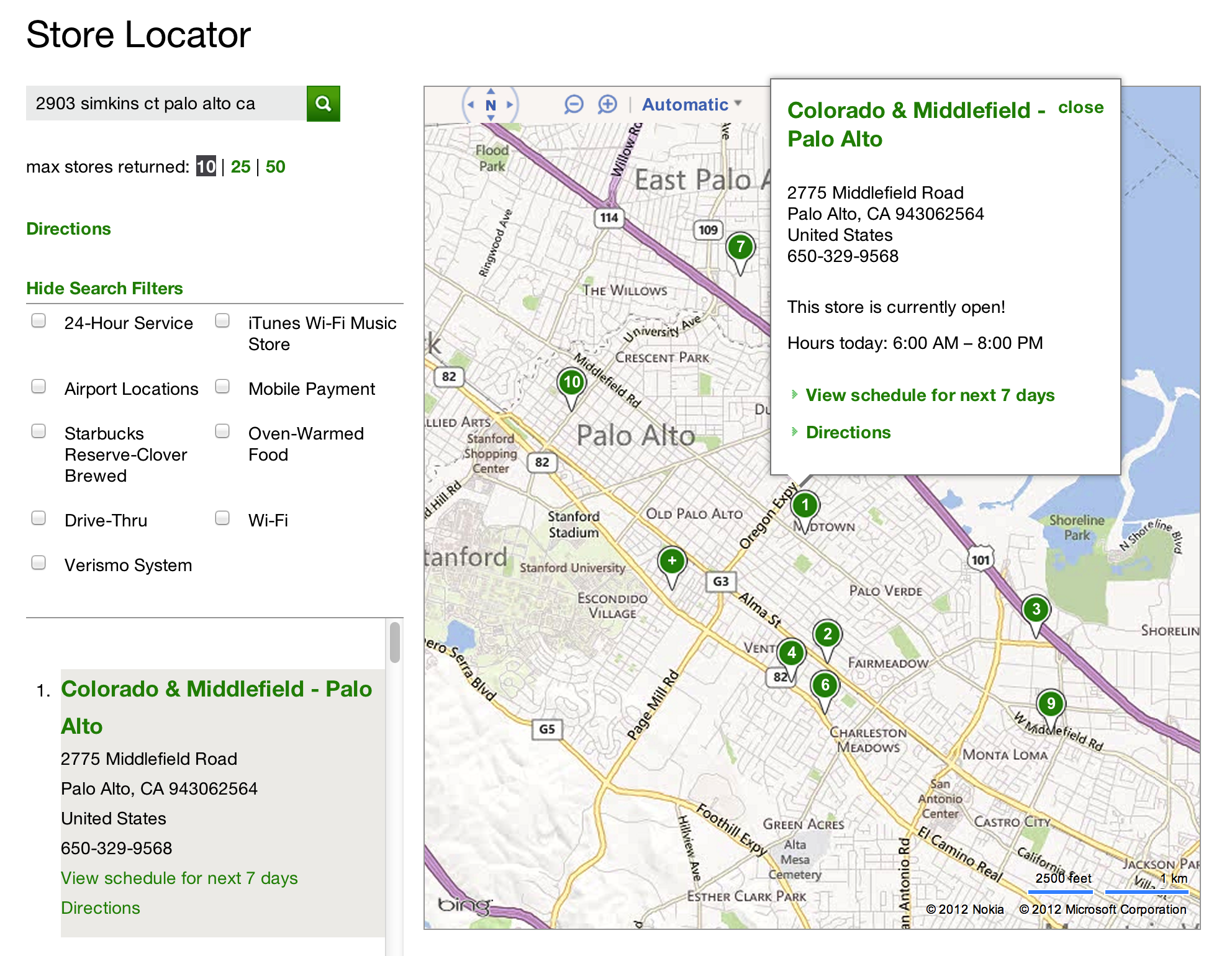 Ease of Store Locator